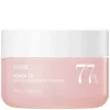 ANUA Peach 77% Niacin Enriched Cream 50ml Sale