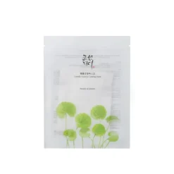 Beauty of Joseon Centella Asiatica Face mask 25ml Fashion