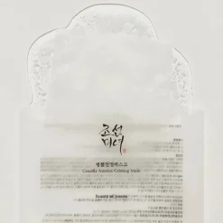 Beauty of Joseon Centella Asiatica Face mask 25ml Fashion