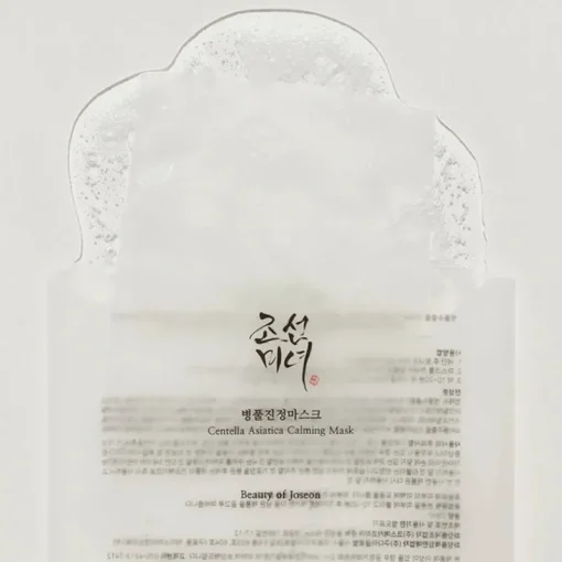 Beauty of Joseon Centella Asiatica Face mask 25ml Fashion