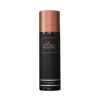 Ellwo Professional Ellwo Dry Shampoo 200ml Best