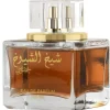 Lattafa Sheikh Al Shuyukh Khusoosi Edp 100ml Best