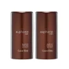 Calvin Klein 2-pack Euphoria For Men Deostick 75ml Outlet