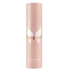 Paco Rabanne Olympea Deodorant Spray 150ml Outlet