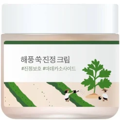 Round Lab Mugwort Calming Cream 80ml Sale