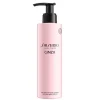 Shiseido Ginza Body Lotion 200 ml Outlet