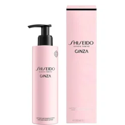 Shiseido Ginza Body Lotion 200 ml Outlet