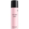 Shiseido Ginza Deodorant Spray 100 ml Outlet