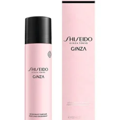 Shiseido Ginza Deodorant Spray 100 ml Outlet