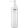 Shiseido Perfect Cleansing Oil 180ml Fashion