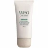 Shiseido Waso Color Control Oil-Free Moisturizer 50ml Outlet