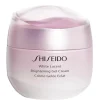 Shiseido White Lucent Brightening Gel Cream 50ml Sale